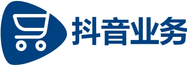 抖音业务24小时在线下单免费服务,快手点赞平台24小时在线下单,抖音业务下单24小时秒到账